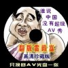 6ϱ°汾ȫ